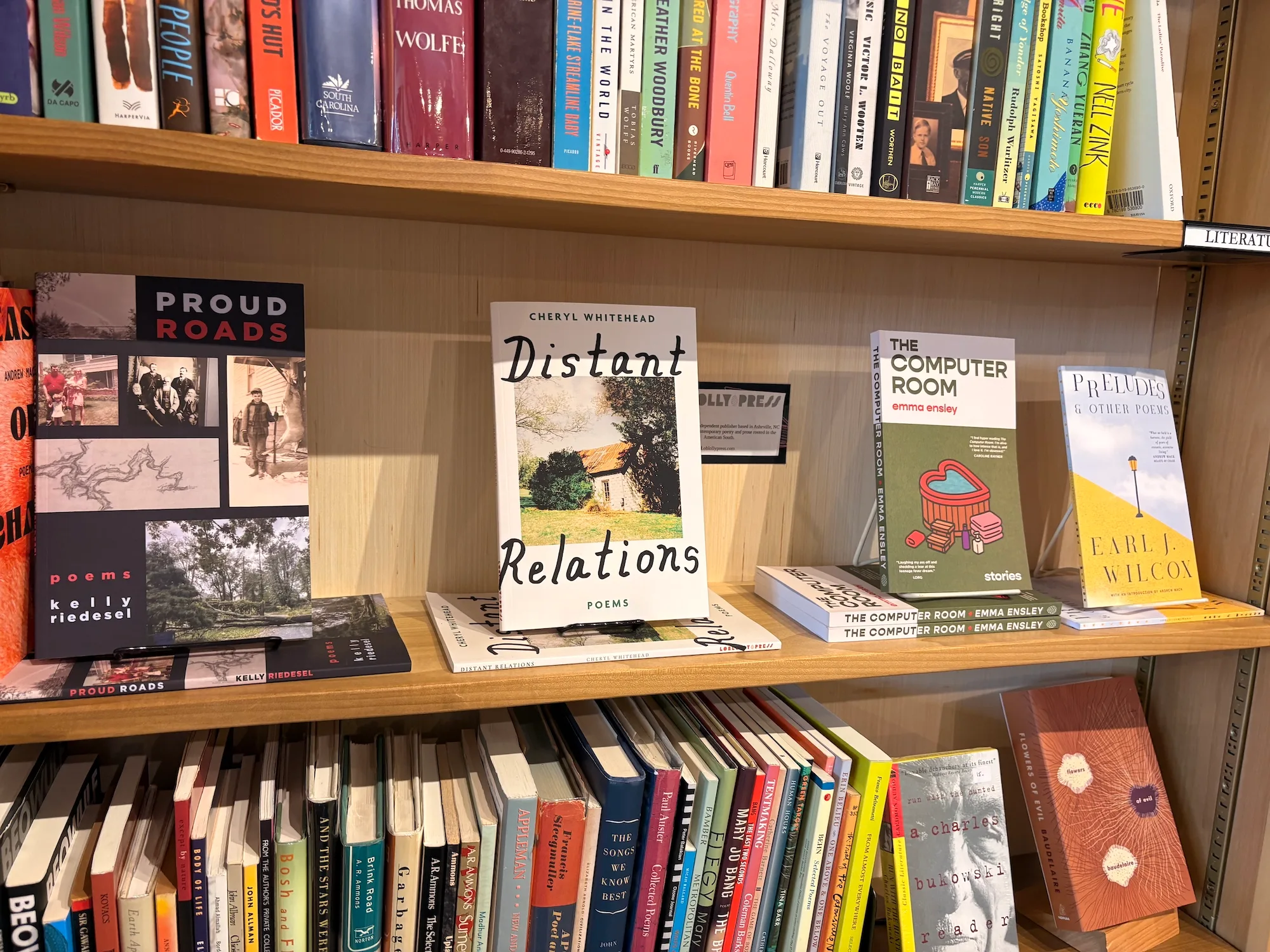 Loblolly Press